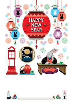 卯年イラスト年賀状デザイン「居眠り兎」HAPPY NEW YEAR（Year of the rabbit illustration new year's card greeting post card design）