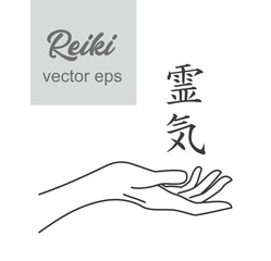 Sacred geometry. Reiki symbol. A hieroglyph denoting the divine energy of Ki. Modern concept design.