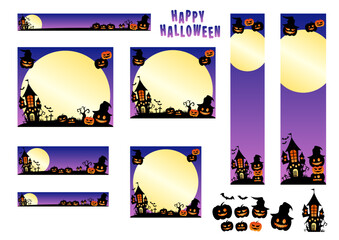 バナーセット　紫とゴールドのハロウィン