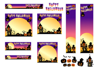 ハロウィンバナーセット　PNG
