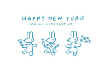 2023年うさぎ年年賀状ダンスするウサちゃん青　白背景 横