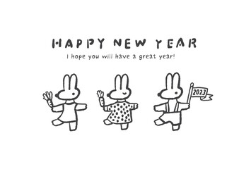 2023年うさぎ年年賀状ダンスするウサちゃんグレー白背景 横
