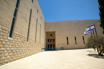 Supreme Court of Israel, Israel flags is flying. Suppport Israel! Save Israel!