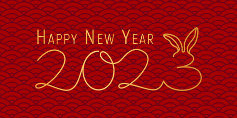 New year 2023 invitation luxury design template. Vector illustration on color background for greeting card, flyers, poster.