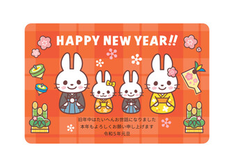 2023年賀状＿コロコロうさぎ家族＿赤チェック