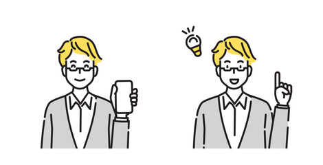 男性　人物　イラスト