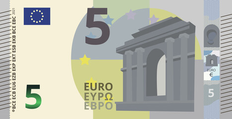 5 Euro money banknote cartoon illustration isolated object - obrazy, fototapety, plakaty