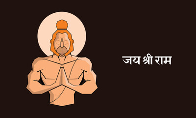 Creative abstract illustration of Lord Hanuman with Hindi Text Jai Shri Ram (Hail Lord Rama), Indian Festival concept. - Vector