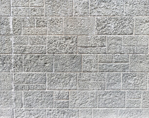 Texture of a white brick wall