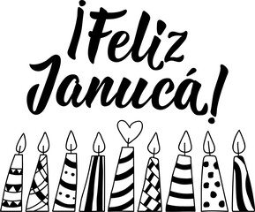 Happy Hanukkah card. Translation from Spanish: Happy Hanukkah. Holidays lettering.