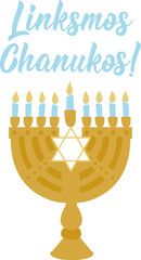 Happy Hanukkah card. Translation from Lithuanian: Happy Hanukkah. Holidays lettering.