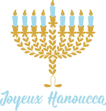 Happy Hanukkah card. Translation from French: Happy Hanukkah. Holidays lettering. 