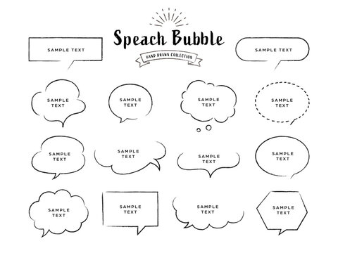 手書きの吹き出しセット　Speech Bubble Vector Art