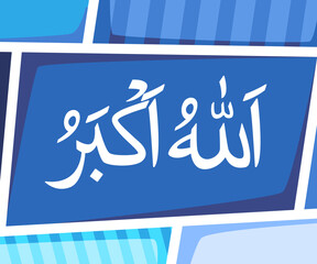 Allahu akbar Islamic calligraphy arabic lettering in blue chat pop art comic strip style
