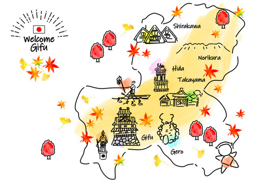 岐阜県の地図 の画像 1 件の Stock 写真 ベクターおよびビデオ Adobe Stock