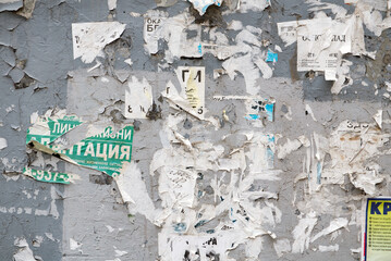 Old damaged grunge wall background or texture. Street background