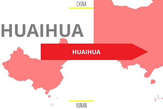 Huaihua: Illustration mit dem Namen der chinesischen Stadt Huaihua in der Provinz Hunan