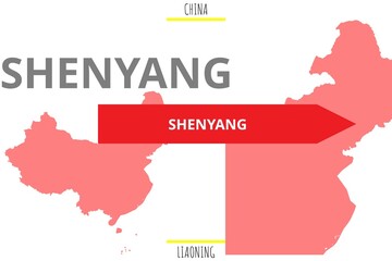 Shenyang: Illustration mit dem Namen der chinesischen Stadt Shenyang in der Provinz Liaoning