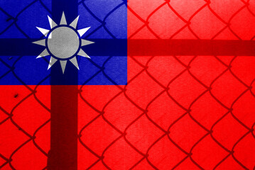Backlight Backlight with actual Taiwan flag and barbed wire. Prison concept with border image....