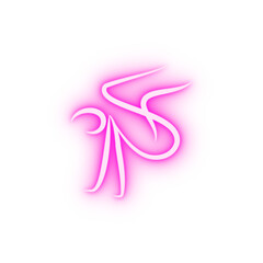 dancer neon icon