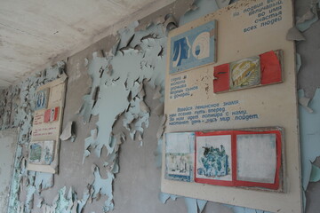 Abandoned School in Pripyat