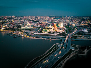 Panorama night city Kazan kremlin and Kul Sharif mosque Russia, aerial top view.