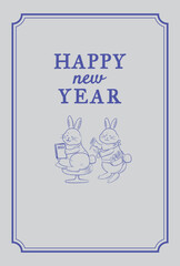 2023年賀状　美容室とうさぎ