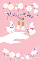 2023年賀状　ネイルサロンとうさぎ