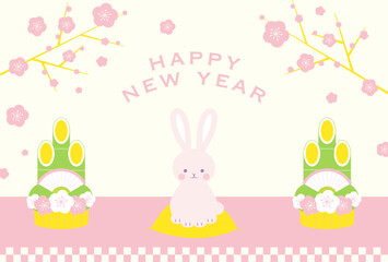 new years greeting card with a rabbit, the Chinese or Japanese zodiac sign for 2023