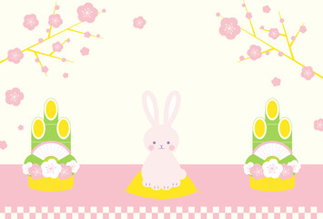 Fototapeta premium new years greeting card with a rabbit, the Chinese or Japanese zodiac sign for 2023
