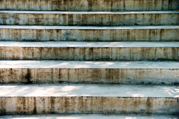Detail of concrete stairs step