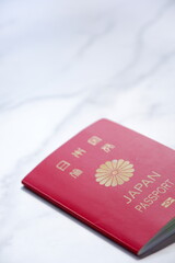 日本国のパスポート