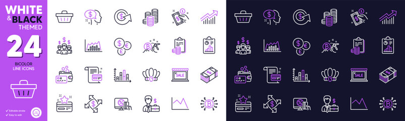 Report, Infographic graph and Loyalty card line icons for website, printing. Collection of Businessman case, Diagram graph, Money currency icons. Dollar exchange, Shopping basket. Vector