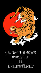 Asian tiger poster template with a quote