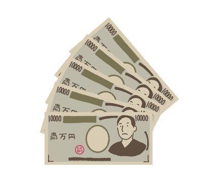 「5万円」の画像 - 1,361 件の Stock 写真、ベクターおよびビデオ | Adobe Stock
