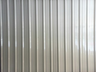 Obraz premium Steel wall