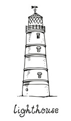 Lighthouse, hand drawn vector illustration, isolated on a white background