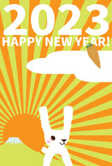 2023年のかわいいシンプルなウサギと富士山と初日の出と金色の空の年賀状