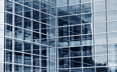 Obraz na płótnie Canvas Windows of modern office building