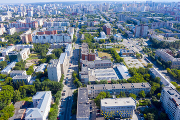 Top view of modern high-rise buildings in the center of the modern city