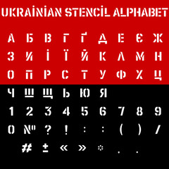 Vector Ukrainian letters numbers signs Stencil font for paint drawing Flag of Ukraine Insurgent Army on the background Layers separated