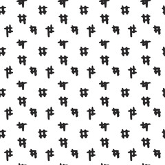 手書きアブストラクトシームレス背景