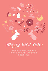 卯年　年賀状テンプレート　正月アイテム