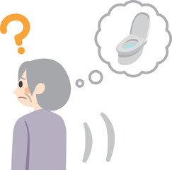 トイレを探す高齢者