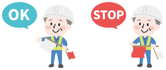 交通誘導員の男性 