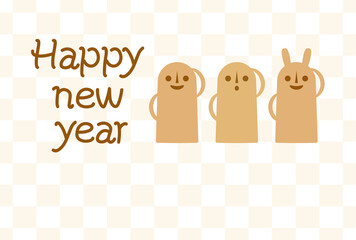 年賀状テンプレート　卯年2023　うさぎとはにわ　賀詞あり