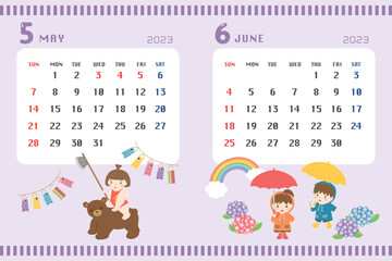 2023年5月・6月　イベントのカレンダー