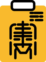 Diagnostic doctor, illustration, vector on a white background.