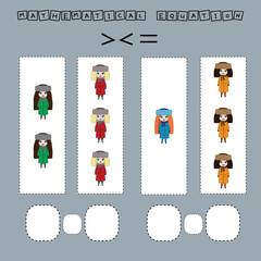 ​​Which is greater, less or equal game with colorful dolls. Worksheet for preschool kids, kids activity sheet, printable worksheet