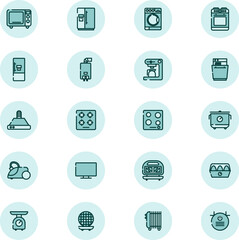Household electronics , illustration, vector on a white background.